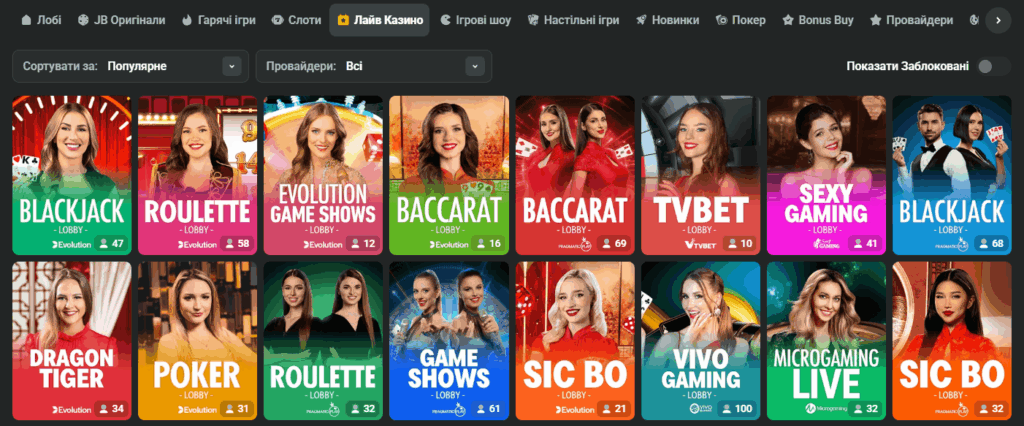 Maximize Your Winnings JB Casino Promo Codes and Offers Maximize Your Winnings JB Casino Promo Codes and Offers